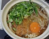 鍋焼き味噌ラーメン作り方3写真