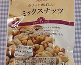 クラッシュナッツのフロランタン風タルト作り方13写真