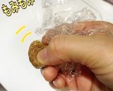 簡単★固形コンソメを粉コンソメにする方法作り方3写真