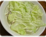CookDo回鍋肉豚バラ肉のレタスマヨ丼作り方3写真