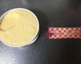 あら、簡単♪ カップアイスdeババロア作り方1写真