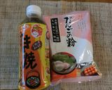 すき焼のたれで簡単☆みたらし団子の作り方作り方1写真