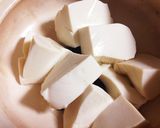 豆乳湯豆腐作り方1写真