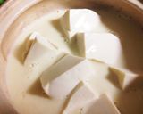 豆乳湯豆腐作り方2写真