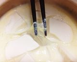 豆乳湯豆腐作り方4写真