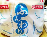 苺ジャムホィップでふわふわ苺サンド。作り方6写真