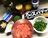 たらこスパゲティ極作り方1写真