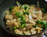 簡単♪鶏むね肉のカシューナッツ炒め作り方12写真