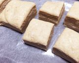 ココナッツオイルでバナナスコーン作り方5写真