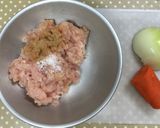 おから入りおからパウダーチキンナゲット作り方2写真