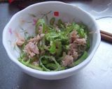 シーチキン海苔ラーメン作り方1写真