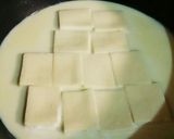 こうや豆腐の豆乳煮作り方2写真
