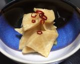 絶品！大根の醤油漬(大根大量消費)作り方4写真
