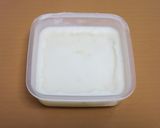 トロトロ豚角煮の角煮まん作り方2写真