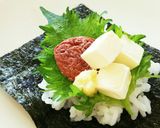 簡単❀干し梅としそチーズの手まきごはん❀作り方3写真
