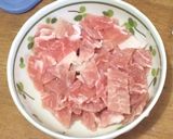 キムチチャーハン作り方3写真