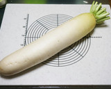 大根の皮とツナのきんぴら作り方1写真