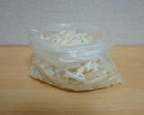 大根の皮とツナのきんぴら作り方5写真