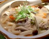 野菜たっぷり具だくさん豚汁作り方11写真