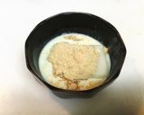 レンジで簡単♪豆乳きなこ餅作り方3写真