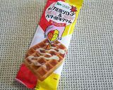 サクッとふわっと♪フレンチトースト作り方5写真