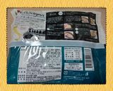 ❄✴ベジサンド♥ラザニア✴❄作り方2写真