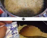 サッポロ一番☆飲む塩ラーメン!?作り方3写真
