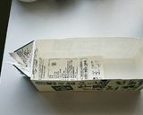 簡単❗⭐豆腐でヘルシー蒸しパン⭐作り方5写真