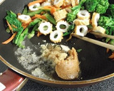 なばなと人参とちくわの生姜味噌炒め作り方5写真