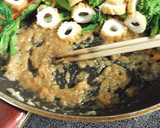 なばなと人参とちくわの生姜味噌炒め作り方6写真