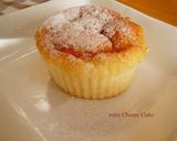 ミニチーズケーキバー♪作り方11写真