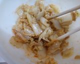 レンジで簡単！！白菜のピリ辛中華お浸し作り方3写真