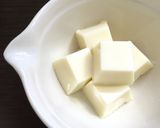 バレンタインホットジャージー牛風豆乳寒天作り方8写真