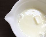 バレンタインホットジャージー牛風豆乳寒天作り方9写真