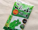 昆布だし香る！小松菜の浅漬け風サラダ作り方4写真