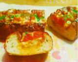 簡単♪ピザが美味しくなる＊ピザソース☆作り方3写真