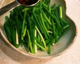 ビールが進む！ネギ胡麻油作り方2写真