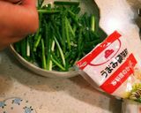 ビールが進む！ネギ胡麻油作り方4写真