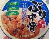 缶詰ブリ大根作り方1写真