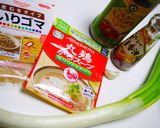 白菜ミルフィーユ鍋/水炊き鍋の"たれ"作り方3写真