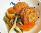 簡単♪長ねぎと魚河岸揚げの煮物作り方3写真