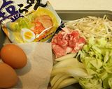 簡単☆焼き塩ラーメンの目玉焼きのせ作り方1写真
