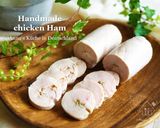 簡単★ジューシー激うま♡柚子胡椒で鶏ハム作り方7写真