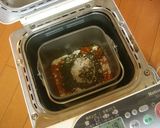 【HBで】ペッパーとハーブのベジパン作り方1写真