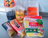 ＊コチュジャン入り韓国風☆鮭の照り焼き＊作り方1写真