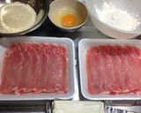 豚の高菜クリームチーズ巻き作り方1写真