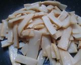 ラーメン用メンマ作り方2写真