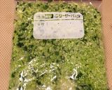 野菜たっぷり☆シンプルジューシー肉餃子作り方2写真