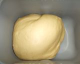 ピーナッツクリーム風味のパン♪作り方4写真