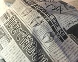 自宅で作る簡単味噌作り作り方8写真